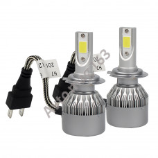 Светодиодные лампы Super LED C9 H7 6000К с вентилятором охлаждения (пара)